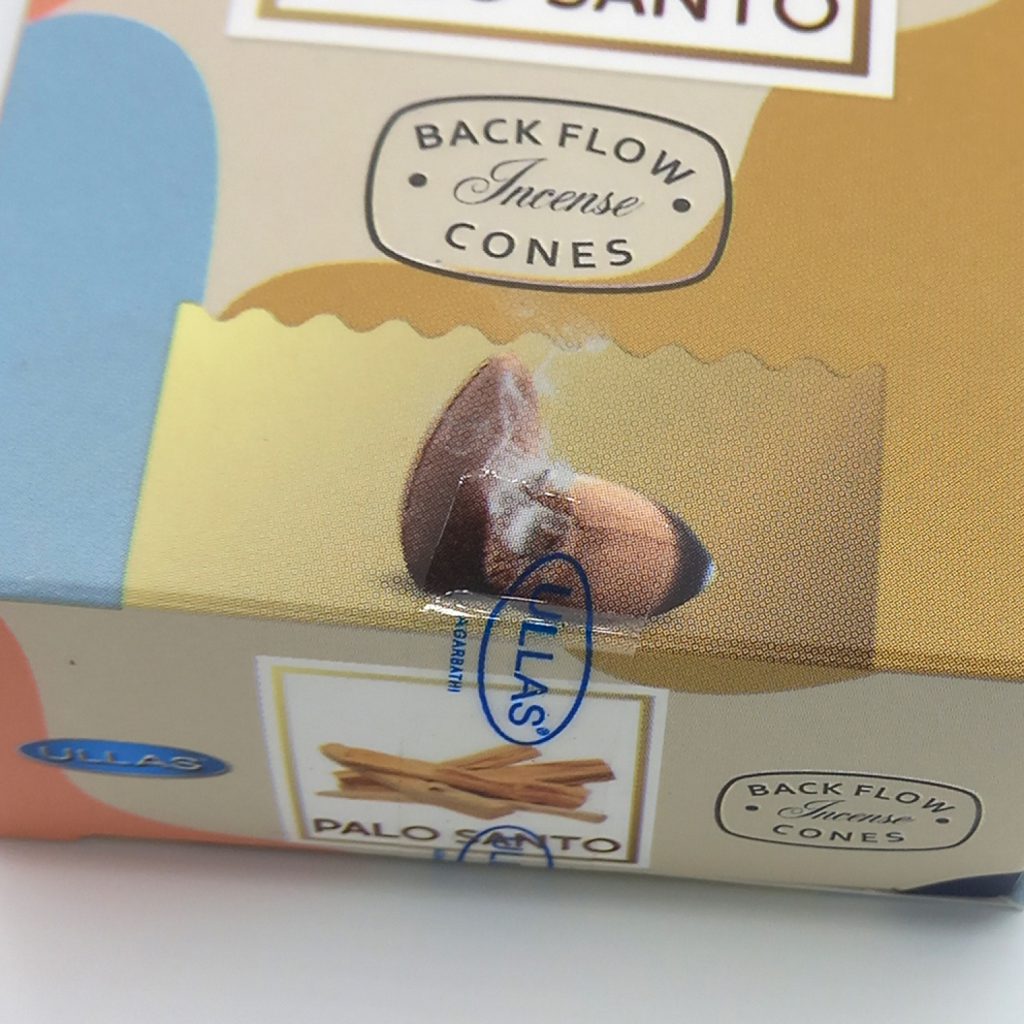 عود آبشاری الاس مدل پالوسانتو