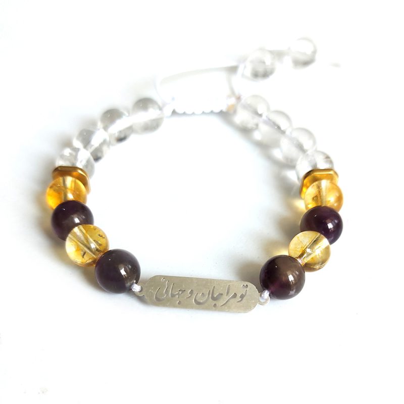 دستبند سنگ و پلاک تو مرا جان و جهانی کد14