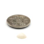 جاعودی فلزی هفت چاکرا کد 25