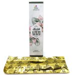 عود دستساز آمریا مدل عزیزی azizi کد 520084