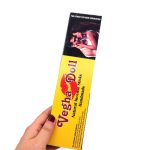 عود دستساز آمریا مدل وگا دال Vegha Doll کد 520085