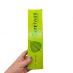 عود دستساز ناندیتا مدل سانجیوانی Sanjivani کد 520055