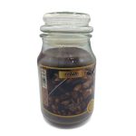 شمع معطر شیشه ای بزرگ سلین مدل قهوه ( کافی ) کد 550088