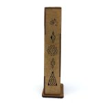 جاعودی شاخه ای چوبی مدل ایستاده طرح اوم ارتفاع 24cm کد 512056