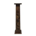 جاعودی شاخه ای چوبی مدل ایستاده ارتفاع 30cm کد 512059