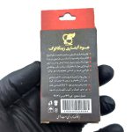 عود آبشاری دستساز مدل بلک وود (چاکرا اول) کد520201