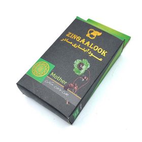 عود آبشاری دستساز مدل مادر (چاکرا چهارم) کد520202