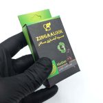 عود آبشاری دستساز مدل مادر (چاکرا چهارم) کد520202
