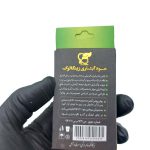 عود آبشاری دستساز مدل مادر (چاکرا چهارم) کد520202
