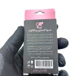 عود آبشاری دستساز مدل صفا مدل 520206
