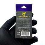 عود آبشاری دستساز مدل جادو (چاکرا هفتم) کد520205