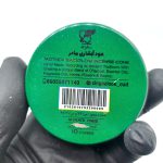 عود آبشاری دستساز مدل چاکرا چهارم (چاکرا قلب ) کد520211