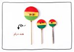 طبلک چرخشی هند درام