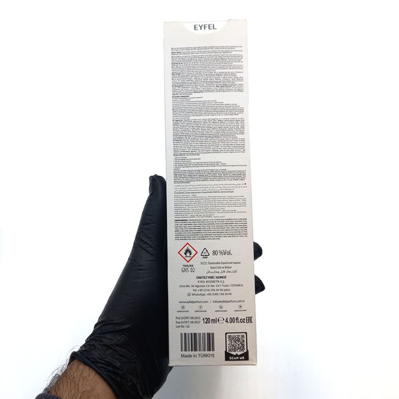 خوشبو کننده هوا ایفل اصل (سفارش لهستان ) EYFEL مدل یاس jasmin حجم 120 میلی لیتر کد 561034