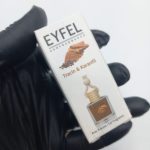 خوشبو کننده ماشین ایفل اصل EYFEL مدل دارچین میخک cinnamon and clove کد 563027
