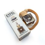 خوشبو کننده ماشین ایفل اصل EYFEL مدل قهوه لاته caffee late کد 563014