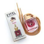 خوشبو کننده ماشین ایفل اصل EYFEL مدل دسته گل bouquet کد 563016