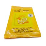 خوشبو کننده هوا با رایحه لیمو