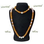 ست دستبند وگردنبند رود راکشا و رز کوارتز کد320040