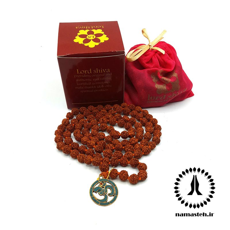 گردنبندرود راکشا آم کد 320005