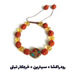 دستبند رودراکشا و سیترین کد310008