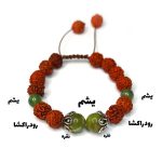 دستبند رود راکشا و یشم ونقره کد310026