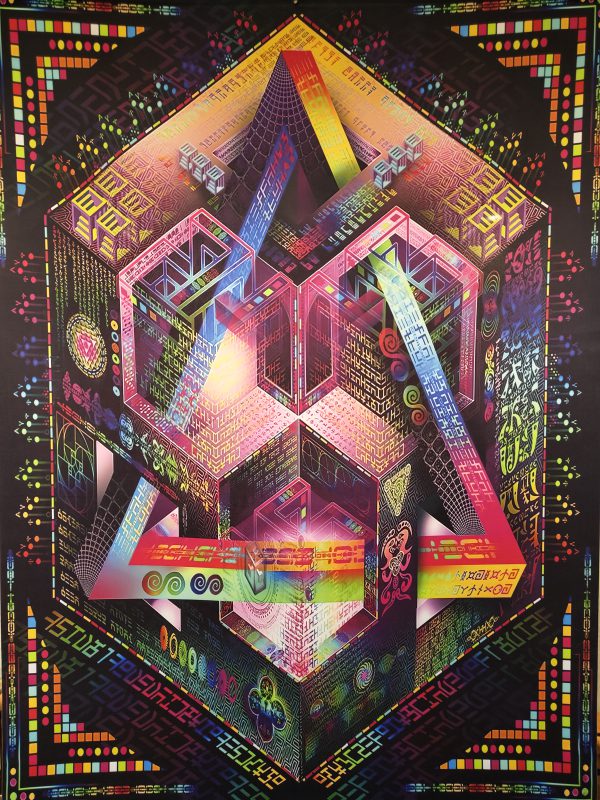 بکدراپ پارچه ای بلک لایت سایز 195*145 کد 210070