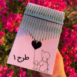 کالیمبا نقش فانتزی