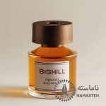 خوشبو کننده هوا بیگهیل Bighill 120ml کد RD-21 رایحه Paradise