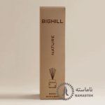 خوشبو کننده هوا بیگهیل Bighill 120ml کد RD-9 رایحه Nature