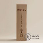 خوشبو کننده هوا بیگهیل Bighill کد RD-6 رایحه MADEMOISELL