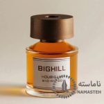 خوشبو کننده هوا بیگهیل Bighill 120ml کد RD-20 رایحه Houbigant