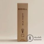 خوشبو کننده هوا بیگهیل Bighill کد RD-4 رایحه Silk Night