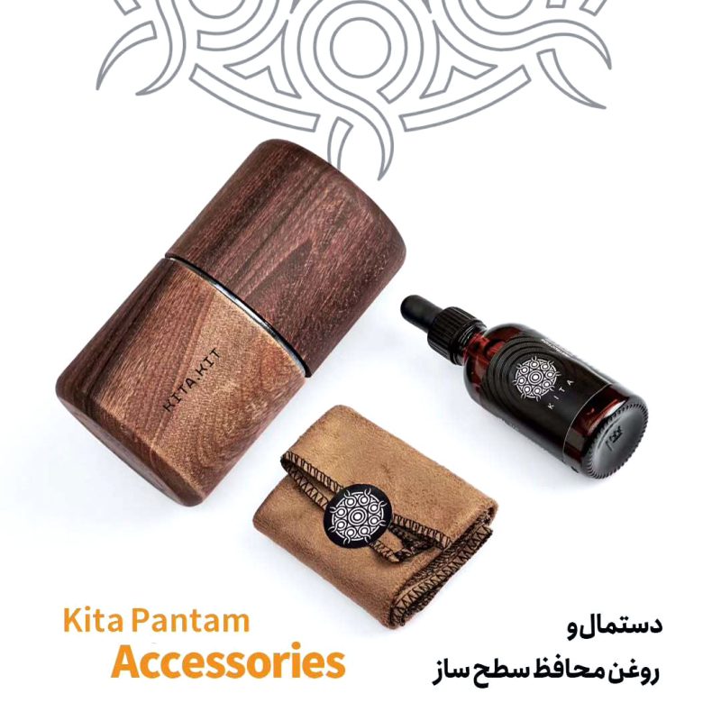 روغن و دستمال هنگدرام