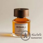 خوشبو کننده هوا بیگهیل Bighill 120ml کد RD-11 رایحه BIGHILL SILK NIGHT