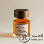 خوشبو کننده هوا بیگهیل Bighill 120ml کد RD-16 رایحه MODERN ROSE