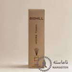 خوشبو کننده هوا بیگهیل Bighill کد RD-1 رایحه More Than