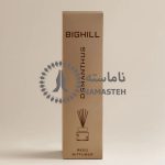 خوشبو کننده هوا بیگهیل Bighill کد RD-5 رایحه MODERN ROSE