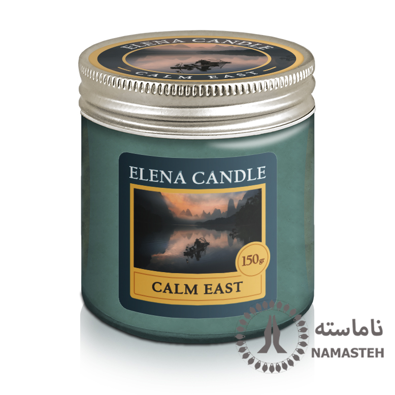 شمع معطر 150 گرم النا رایحه آرامش شرق