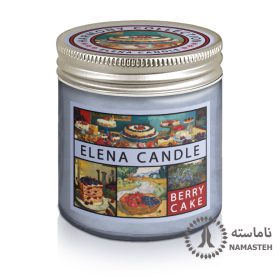 شمع معطر 150 گرمی هارمونی النا رایحه کیک تمشک