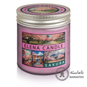 شمع معطر 150 گرمی هارمونی النا رایحه ساکورا