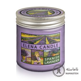 شمع معطر 150 گرمی هارمونی النا رایحه اسطوخودوس اسپانیایی
