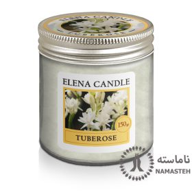 شمع معطر 150 گرم النا رایحه گل مریم