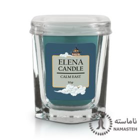 شمع معطر 50 گرم رایحه شرق آرام سری گوهرافشان