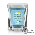 شمع معطر 50 گرم نسیم صبحگاهی