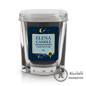 شمع معطر 50 گرم رایحه ستاره شمالی سری گوهرافشان