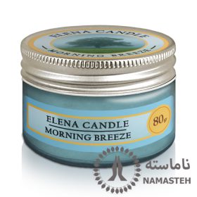 شمع معطر 80 گرم النا رایحه نسیم صبحگاهی