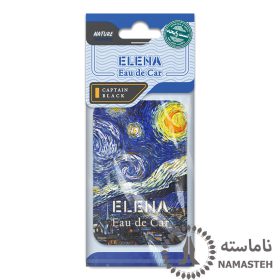 خوشبوکننده کارتی ماشین النا رایحه کاپیتان بلک