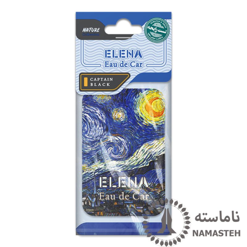 خوشبوکننده کارتی ماشین النا رایحه کاپیتان بلک