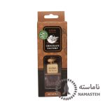 خوشبوکننده شیشه ای ماشین النا رایحه کارخانه شکلات